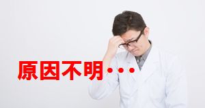 OZP73_komattasensei20140321_TP_V.jpg