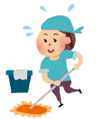 掃除.png
