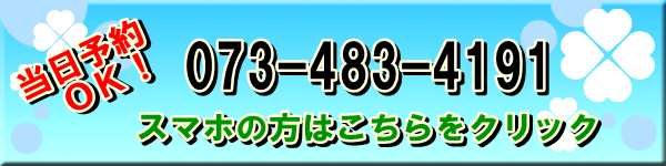 20140320_1245250.png