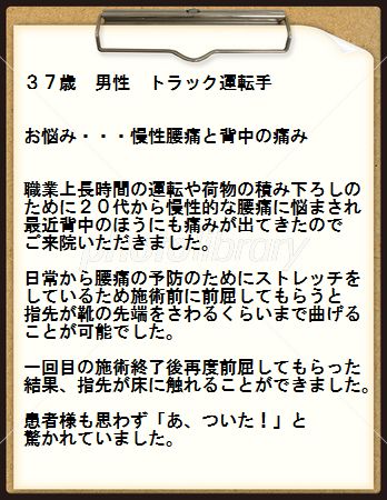 450-20140602083156194062 (1) - コピー.jpg