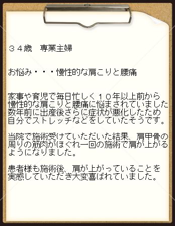 450-20140602083156194062 - コピー.jpg