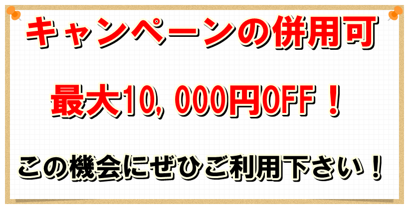 93506f15e32da4ecb111d7f7d94c1fce - コピー.png