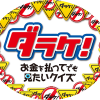 _G35FiF7_200x200.png