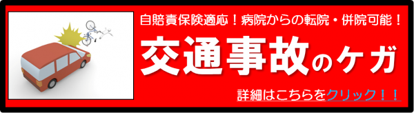 ac29e0fff27b66ee47f7bda5e75b8406-600x164.png