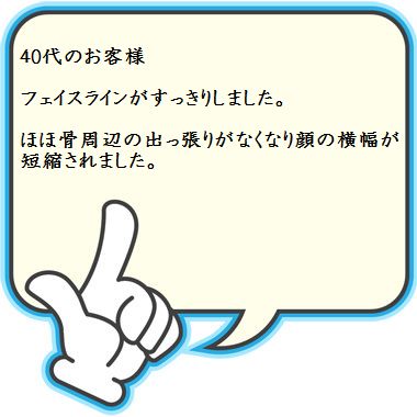eyecatch132 (1).jpg