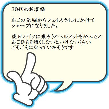eyecatch132.jpg