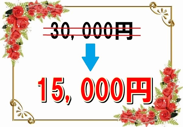 flower0950 - コピー.jpg