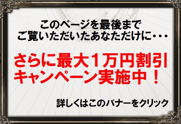 frame_large.jpg