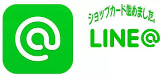 line.jpg