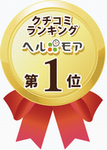 no1 (1)ブログ.png