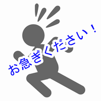 pj_14b1b7b0c15.png