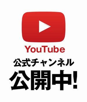 youtube2.jpg
